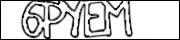 CAPTCHA