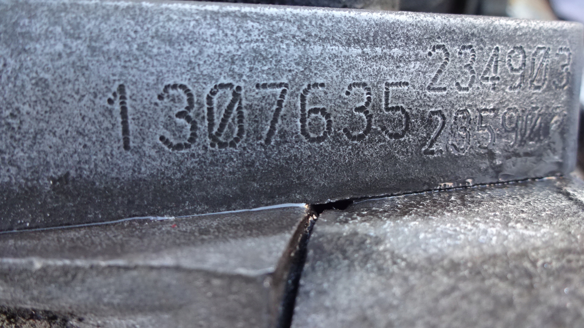 2083D1FD5 - КПП