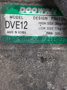 1D7D9E60B - Компрессор кондиционера Фото 1