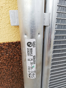 1DB4F5070 - Радиатор кондиционера Фото 1
