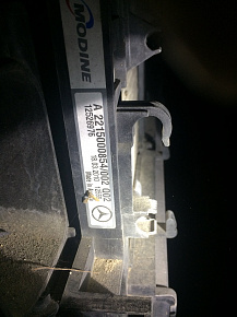 1C9FD0132 - Радіатор кондиціонера Фото 1