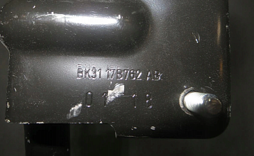 9XPD4KF7 - Усилитель передний Фото 2