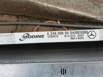 1D3E0054E - Радиатор кондиционера Фото 1