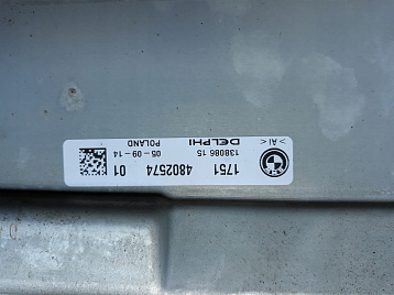 204861701 - Радиатор интеркуллера Фото 1