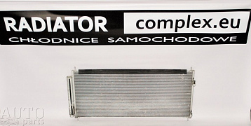 2ACCB0869 - Радиатор кондиционера