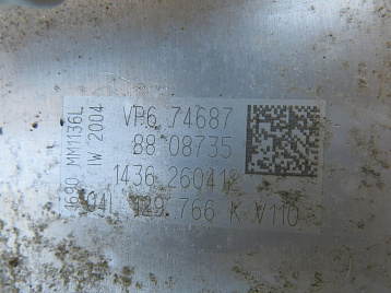 19355373D - Впускной коллектор Фото 1