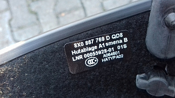 2B7AC9739 - Полка багажника Фото 1