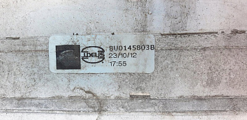 1F4B64453 - Радиатор интеркуллера Фото 1