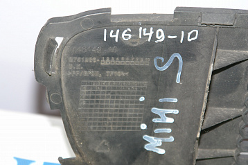 instock405 - Решетка радиатора Фото 5