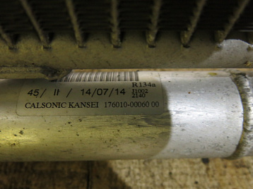 1A66F4505 - Радіатор кондиціонера Фото 1