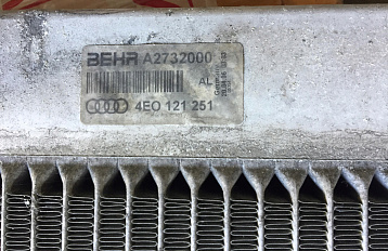 1C38AAA59 - Радиатор воды Фото 1
