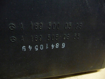 1CF8E4852 - Диффузор охлаждения Фото 1