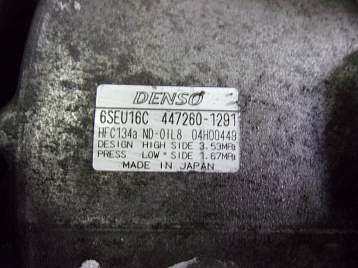 1BC66227D - Компресор кондиціонера Фото 1