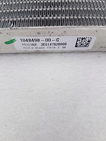1C8166E15 - Радиатор воды Фото 1