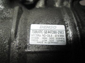 1B6DC6B18 - Компрессор кондиционера Фото 1