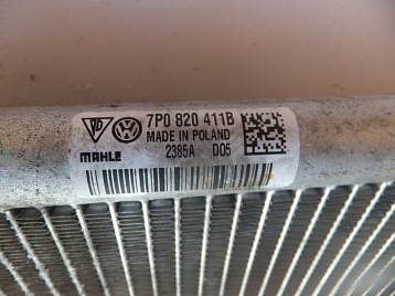 1A289ADE2 - Радиатор кондиционера Фото 1